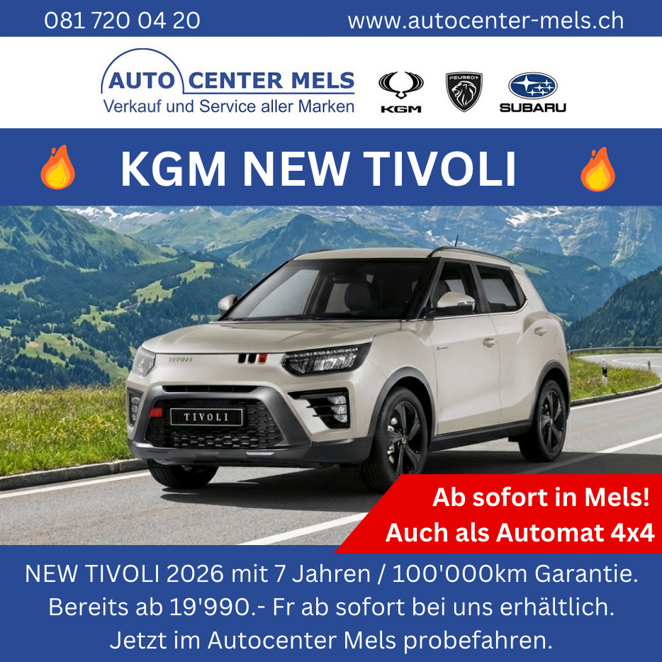 tivoli